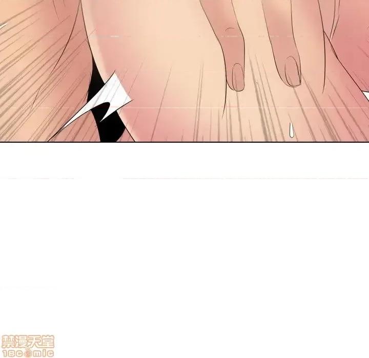 姐姐的私密日记 姐姐的私密日记 28 第100页