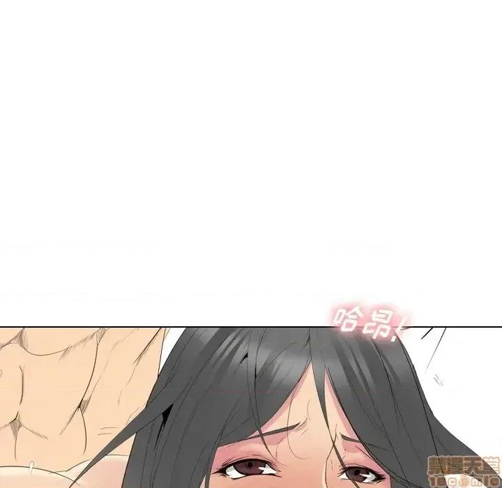 姐姐的私密日记 姐姐的私密日记 28 第102页
