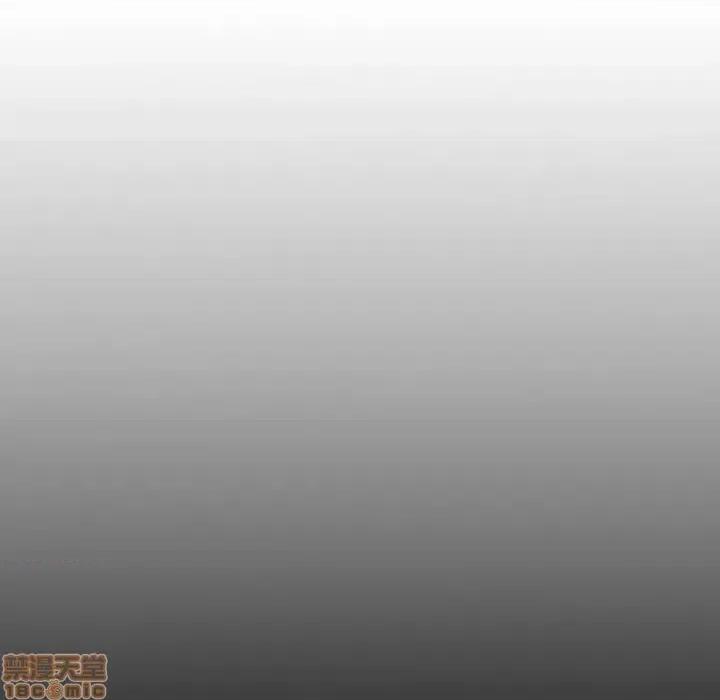 姐姐的私密日记 姐姐的私密日记 28 第116页