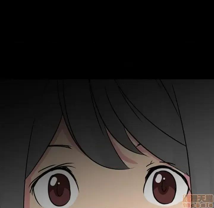姐姐的私密日记 姐姐的私密日记 28 第121页