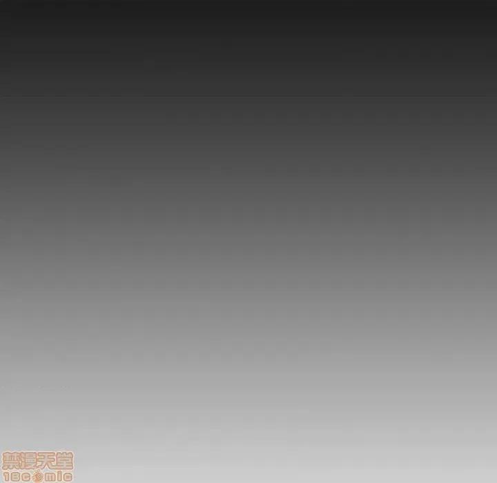 姐姐的私密日记 姐姐的私密日记 28 第140页