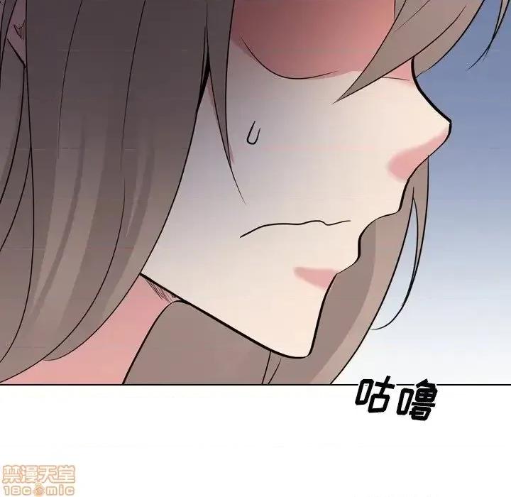 姐姐的私密日记 姐姐的私密日记 28 第143页