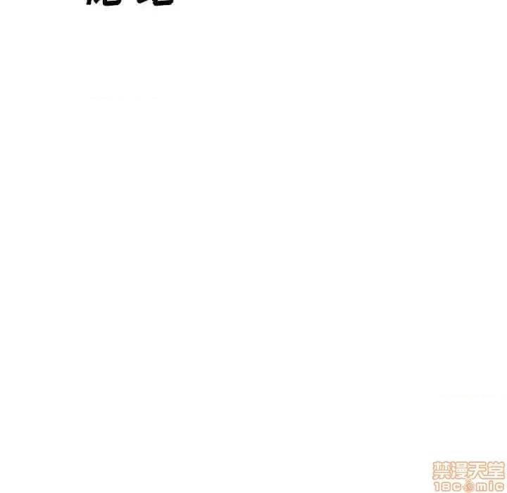 姐姐的私密日记 姐姐的私密日记 28 第179页