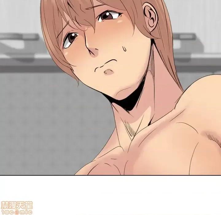 姐姐的私密日记 姐姐的私密日记 28 第192页