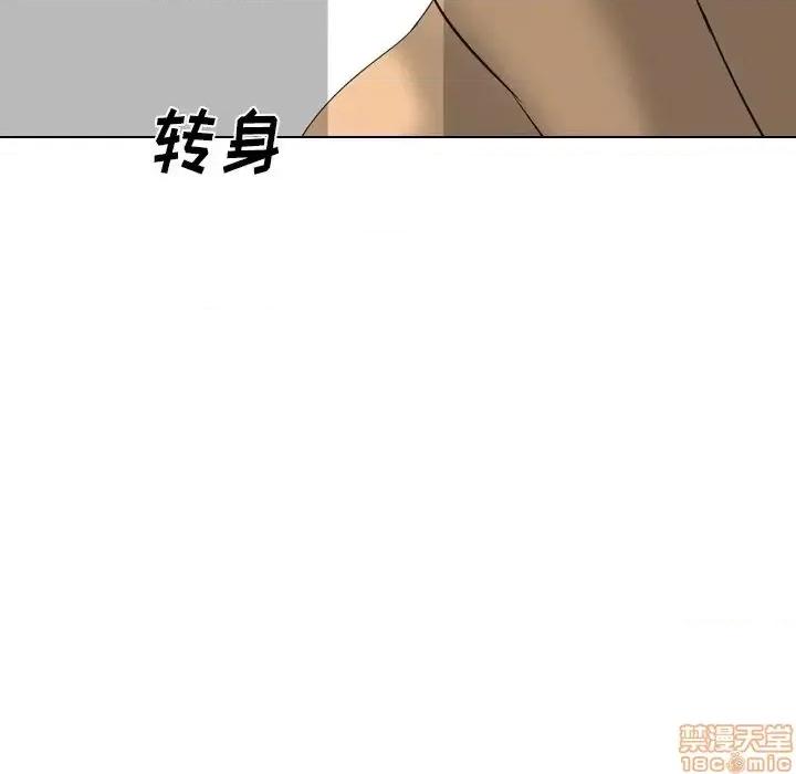 姐姐的私密日记 姐姐的私密日记 28 第212页