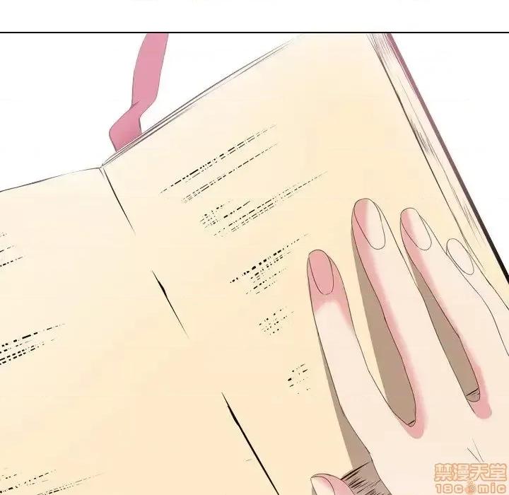 姐姐的私密日记 姐姐的私密日记 28 第217页