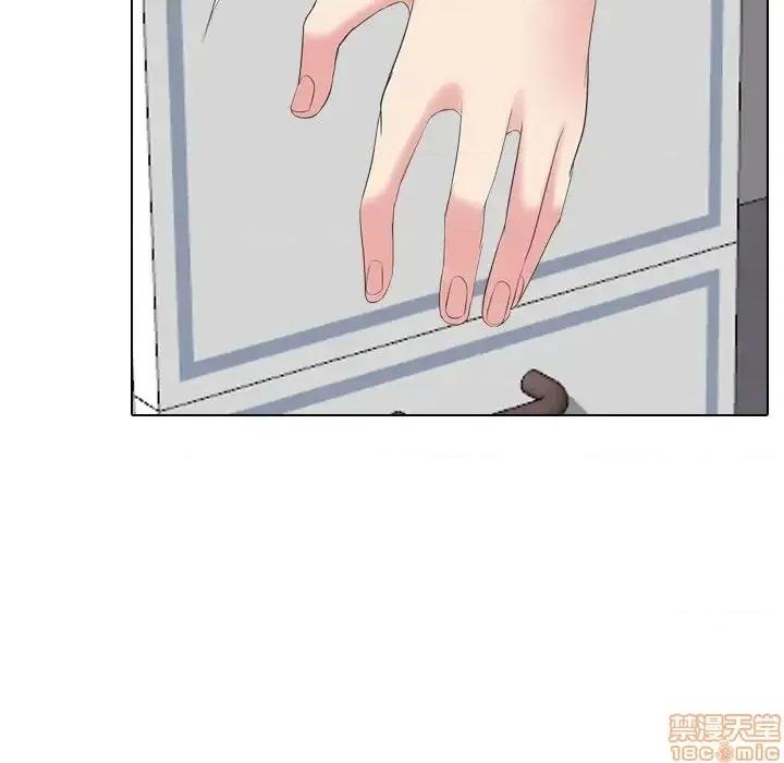 姐姐的私密日记 姐姐的私密日记 28 第232页