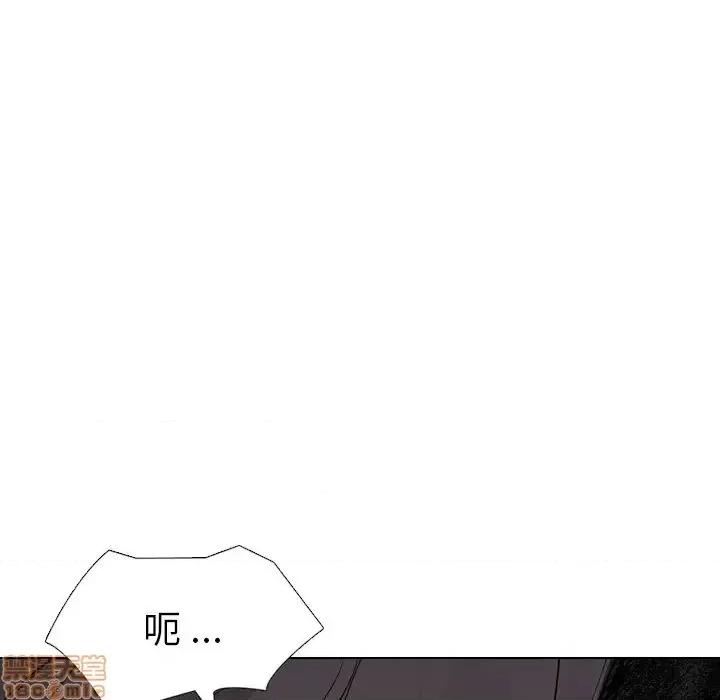 姐姐的私密日记 姐姐的私密日记 28 第238页