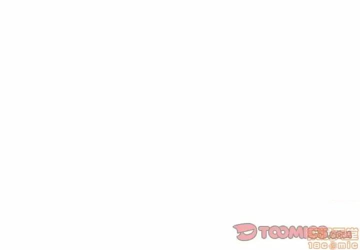 姐姐的私密日记 姐姐的私密日记 30 第4页