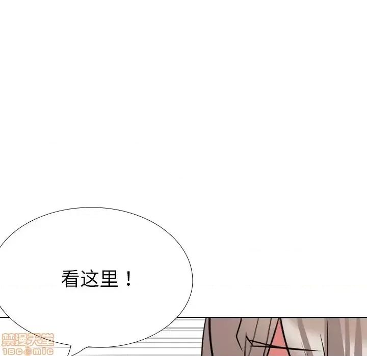 姐姐的私密日记 姐姐的私密日记 30 第30页