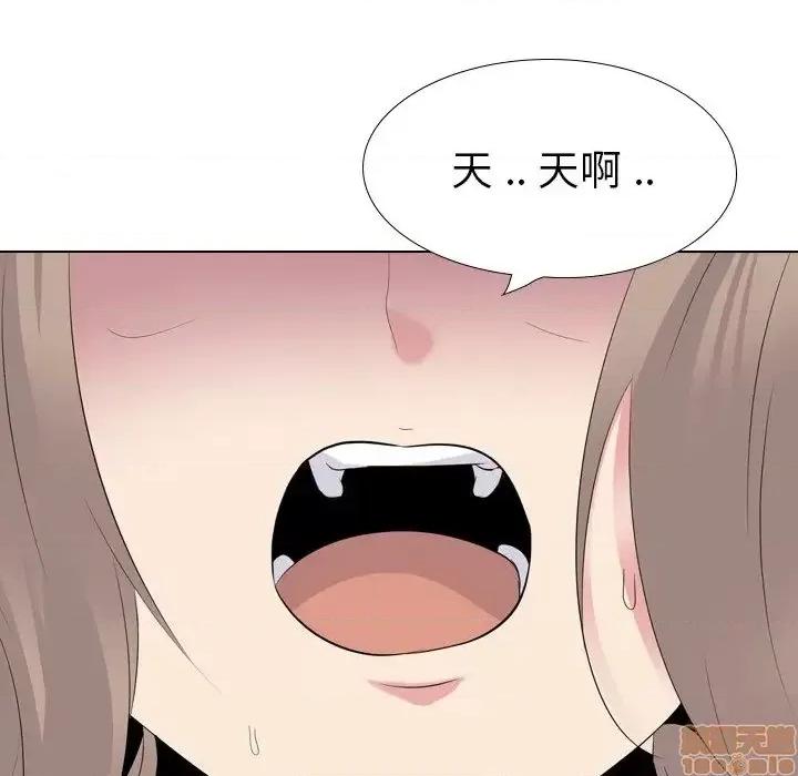 姐姐的私密日记 姐姐的私密日记 30 第56页