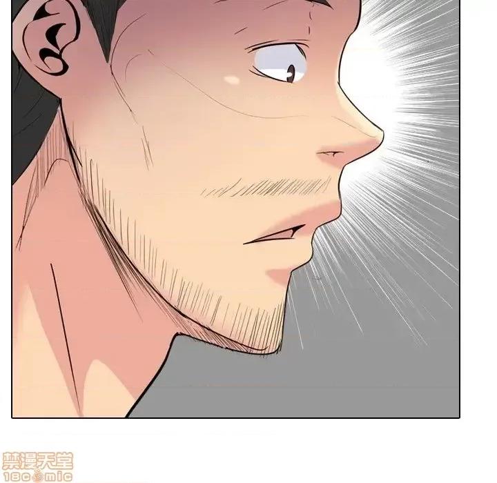姐姐的私密日记 姐姐的私密日记 30 第67页