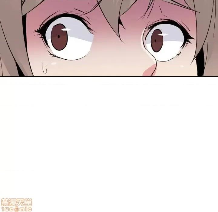 姐姐的私密日记 姐姐的私密日记 30 第74页