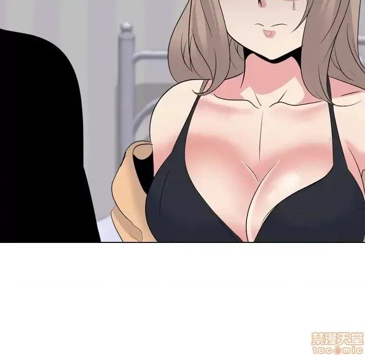 姐姐的私密日记 姐姐的私密日记 30 第96页