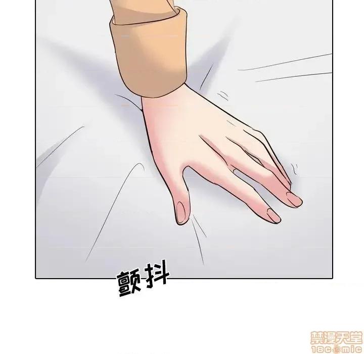 姐姐的私密日记 姐姐的私密日记 30 第99页