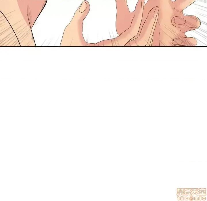 姐姐的私密日记 姐姐的私密日记 30 第106页