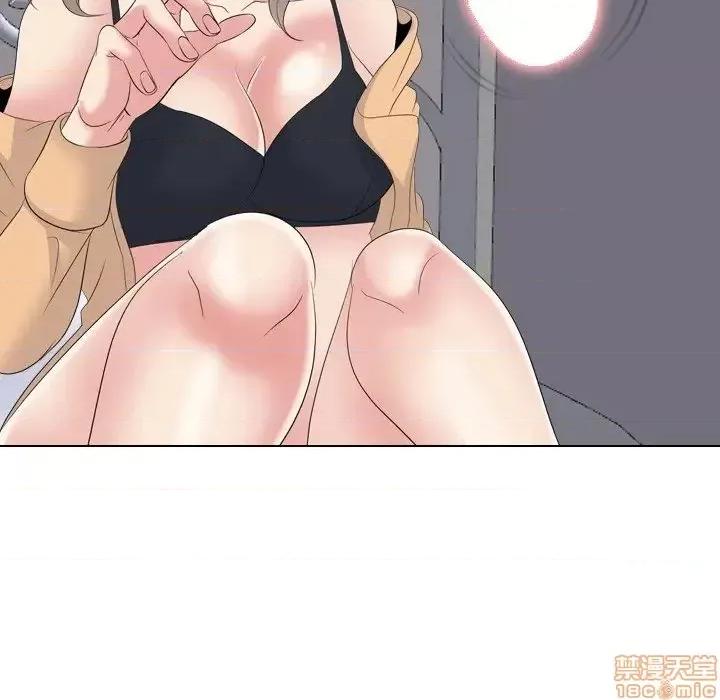 姐姐的私密日记 姐姐的私密日记 30 第119页