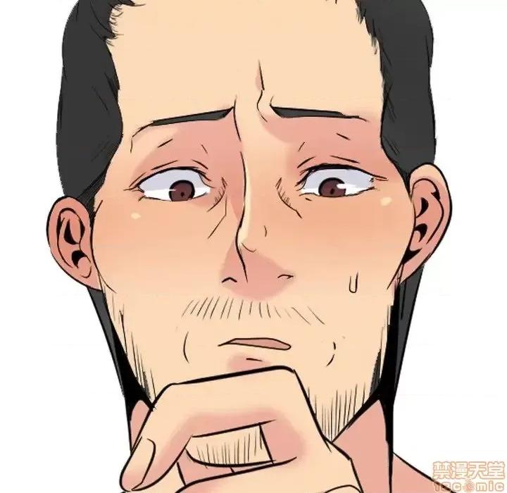 姐姐的私密日记 姐姐的私密日记 30 第143页
