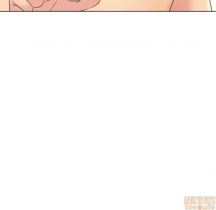 姐姐的私密日记 姐姐的私密日记 30 第165页