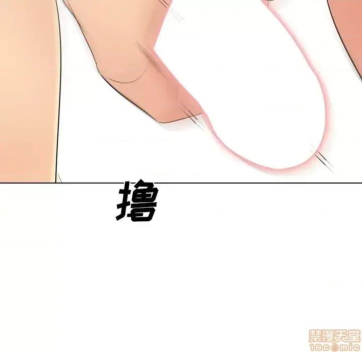 姐姐的私密日记 姐姐的私密日记 30 第193页