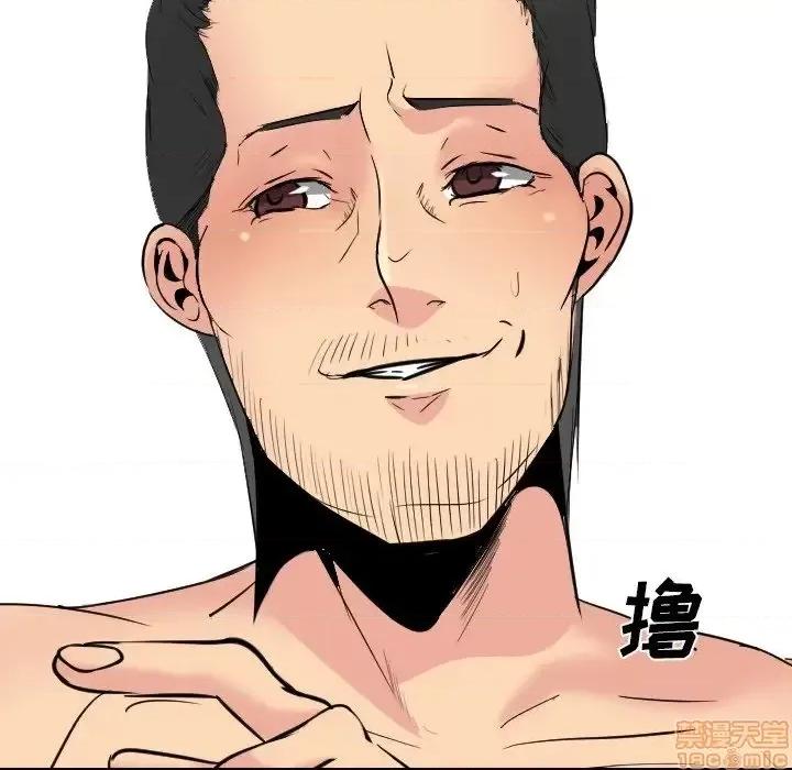 姐姐的私密日记 姐姐的私密日记 30 第203页