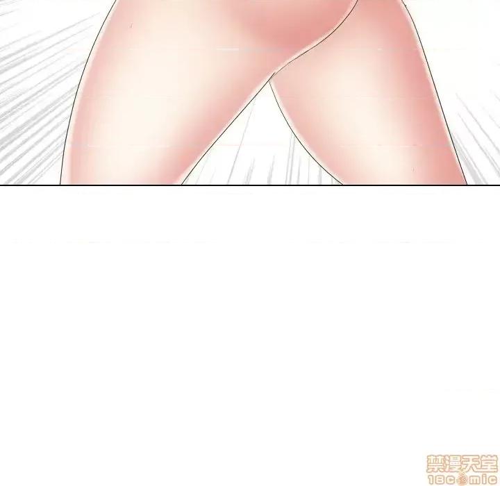 姐姐的私密日记 姐姐的私密日记 30 第218页