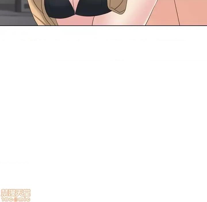 姐姐的私密日记 姐姐的私密日记 31 第20页