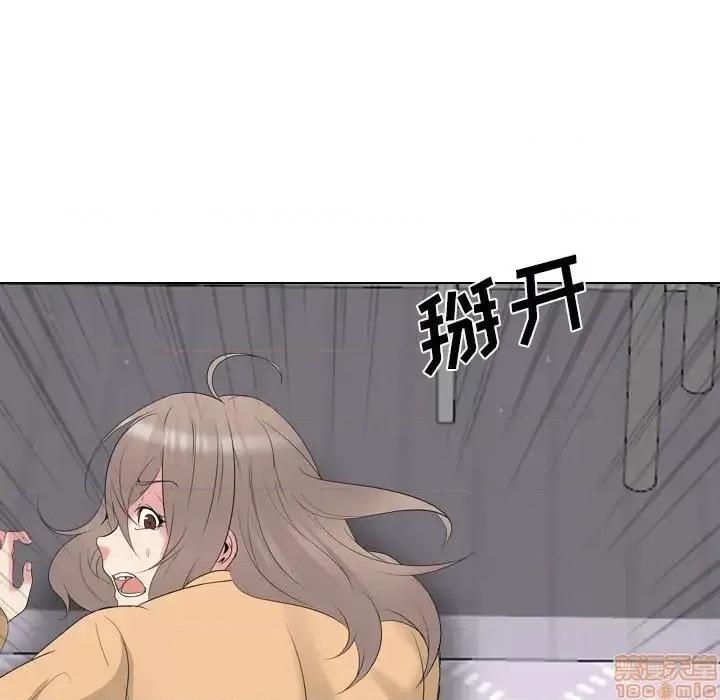 姐姐的私密日记 姐姐的私密日记 31 第22页
