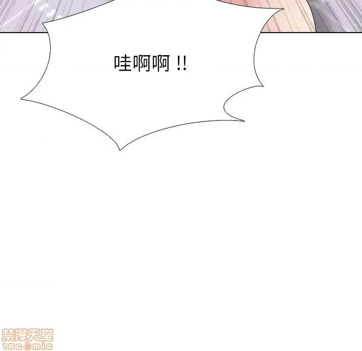 姐姐的私密日记 姐姐的私密日记 31 第24页