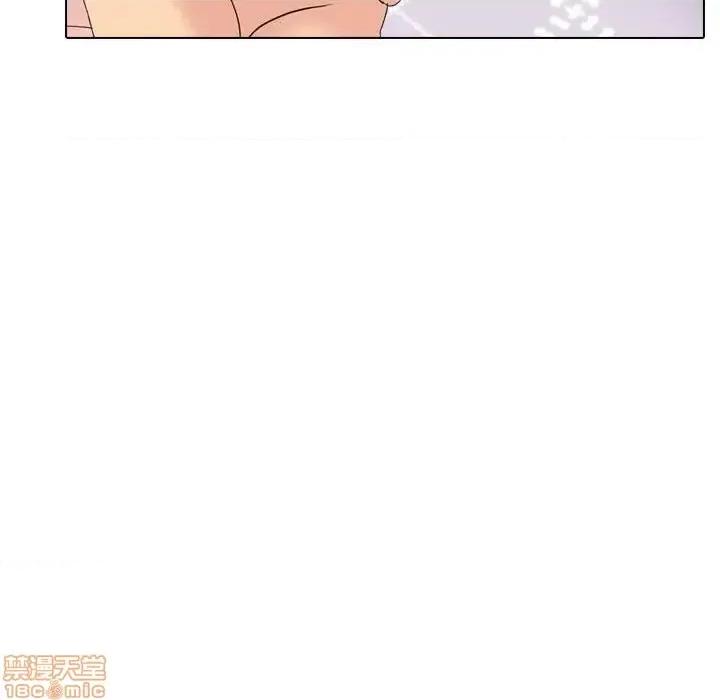 姐姐的私密日记 姐姐的私密日记 31 第32页