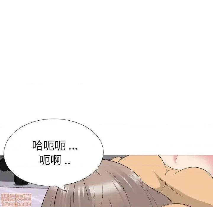 姐姐的私密日记 姐姐的私密日记 31 第37页