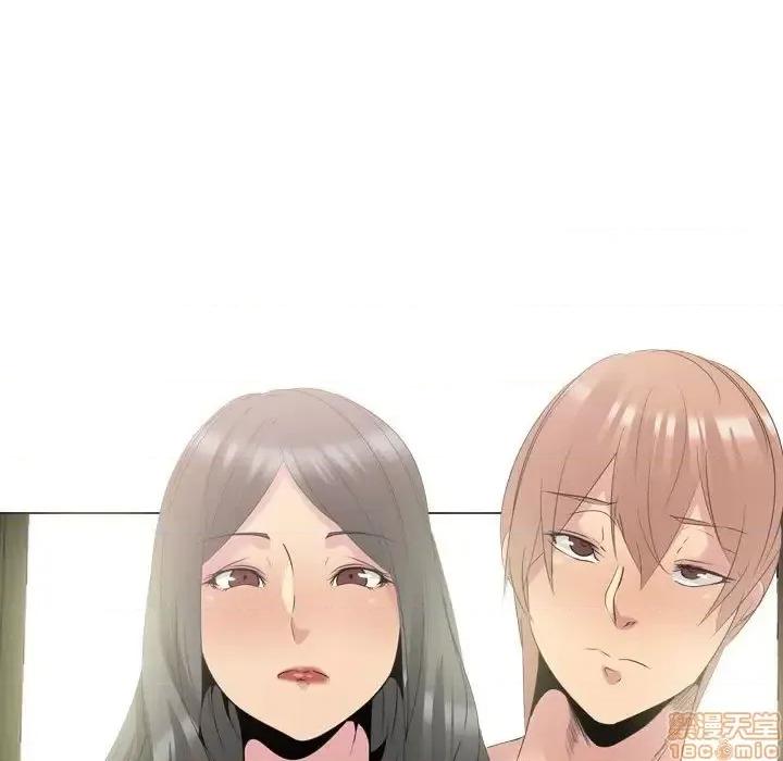 姐姐的私密日记 姐姐的私密日记 31 第46页