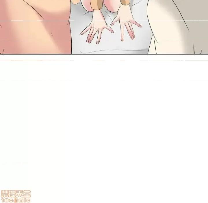 姐姐的私密日记 姐姐的私密日记 31 第55页