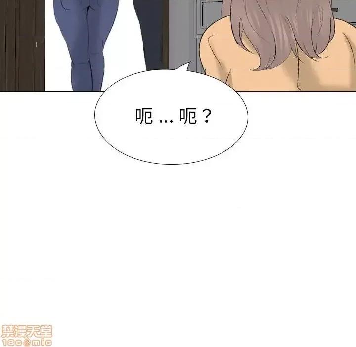 姐姐的私密日记 姐姐的私密日记 31 第63页