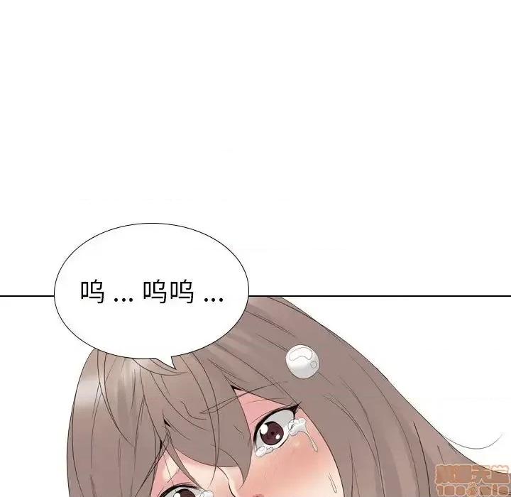 姐姐的私密日记 姐姐的私密日记 31 第76页