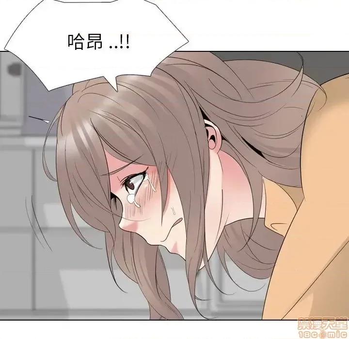 姐姐的私密日记 姐姐的私密日记 31 第102页