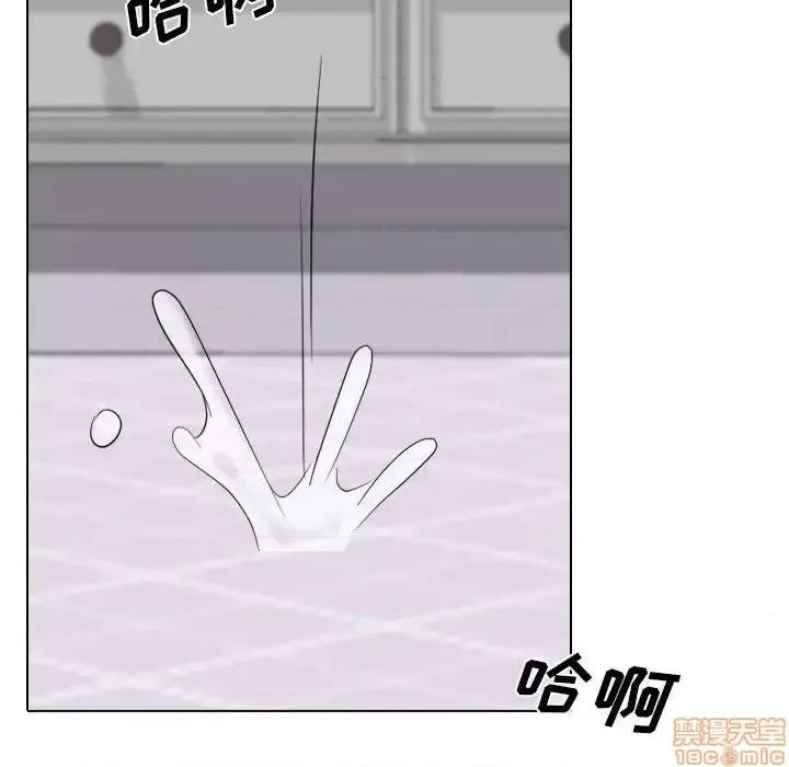 姐姐的私密日记 姐姐的私密日记 31 第109页