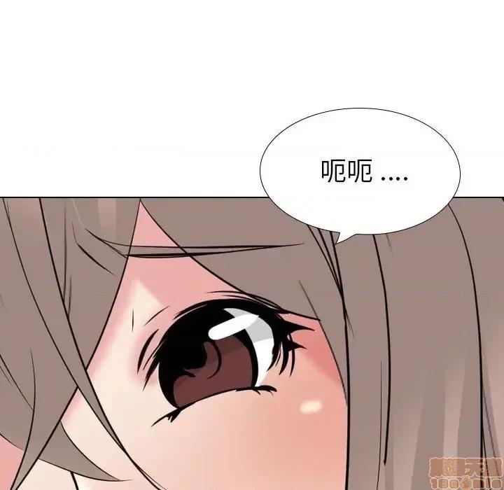 姐姐的私密日记 姐姐的私密日记 31 第115页
