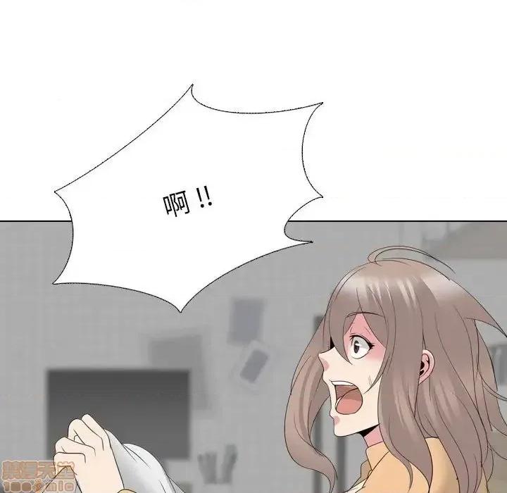 姐姐的私密日记 姐姐的私密日记 31 第118页