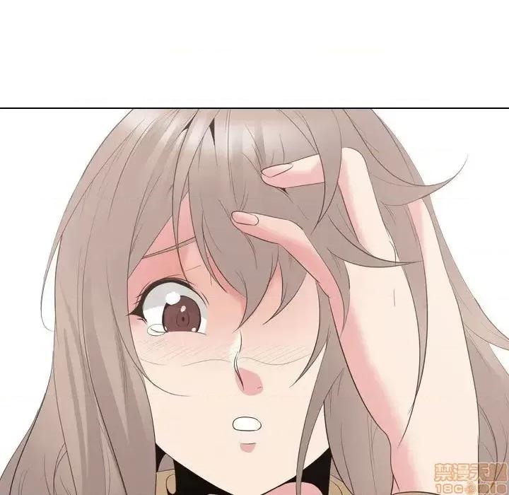 姐姐的私密日记 姐姐的私密日记 31 第122页