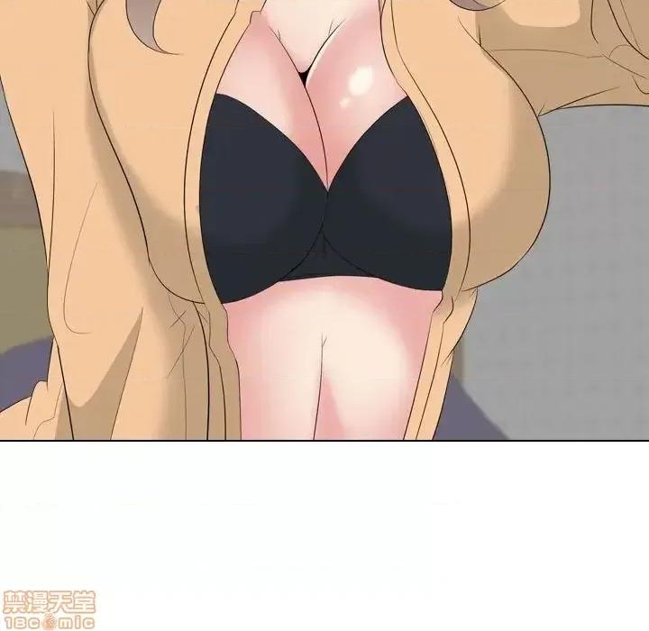 姐姐的私密日记 姐姐的私密日记 31 第126页