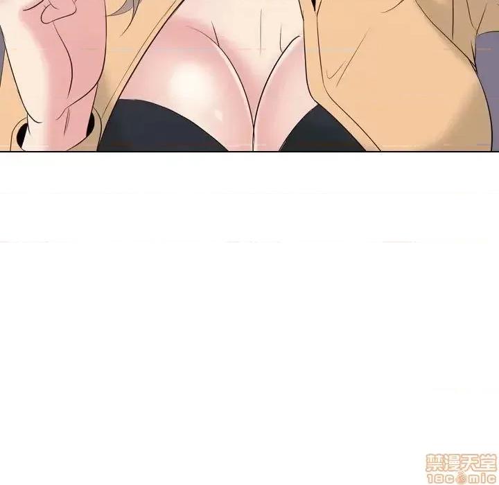 姐姐的私密日记 姐姐的私密日记 31 第130页