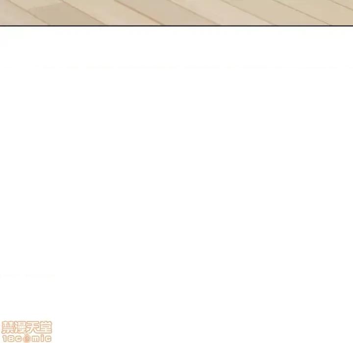 姐姐的私密日记 姐姐的私密日记 31 第134页