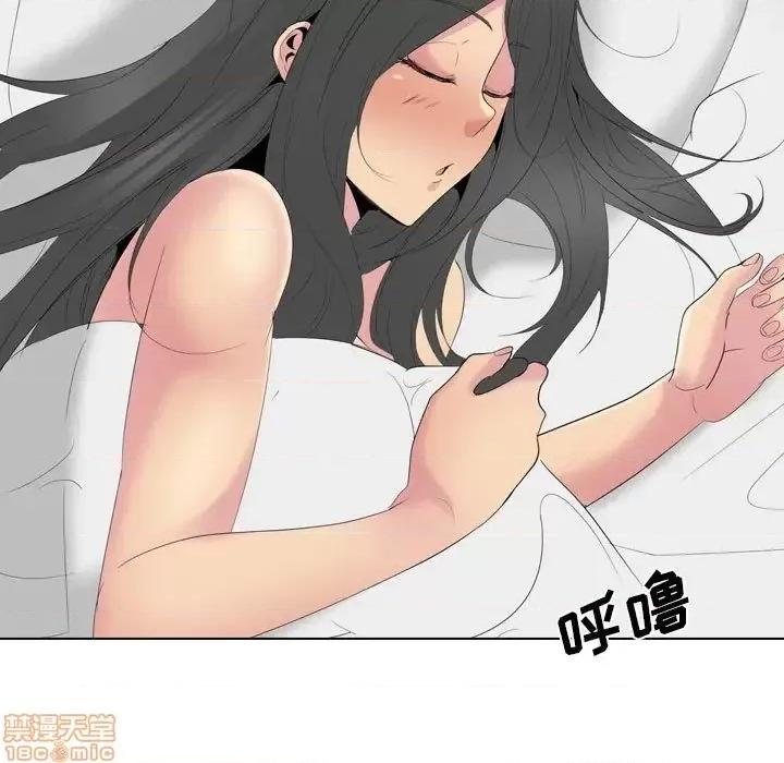姐姐的私密日记 姐姐的私密日记 31 第140页