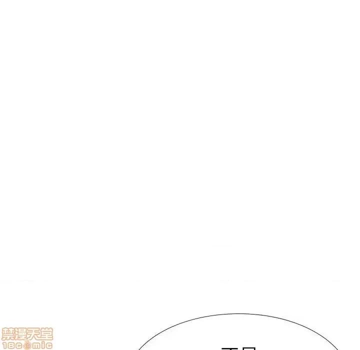 姐姐的私密日记 姐姐的私密日记 31 第149页