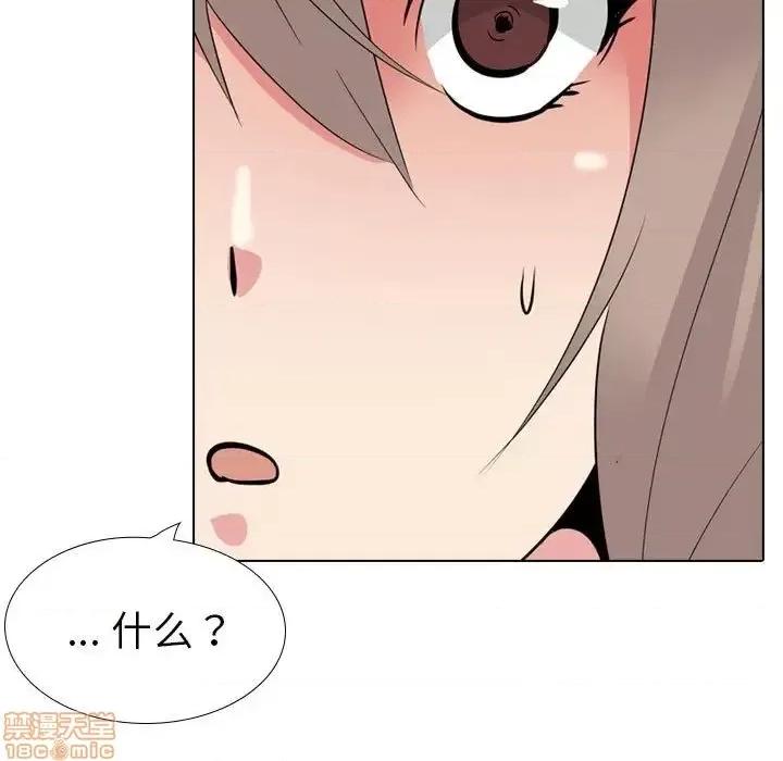 姐姐的私密日记 姐姐的私密日记 31 第190页