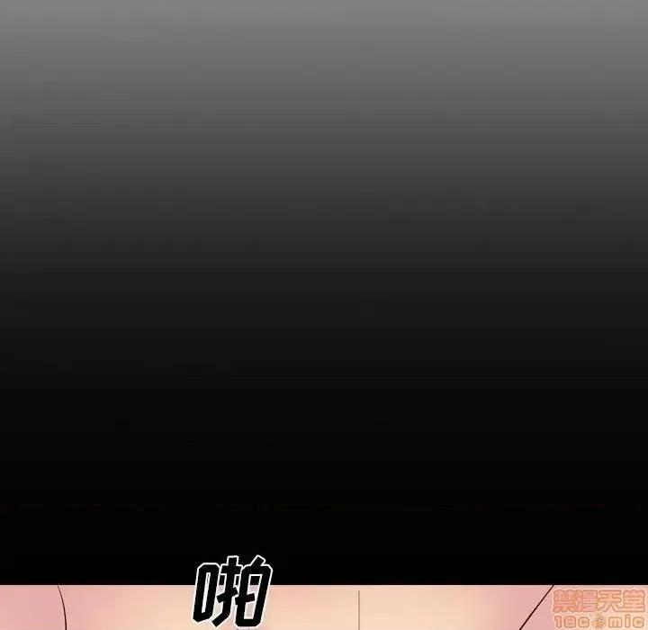 姐姐的私密日记 姐姐的私密日记 31 第203页