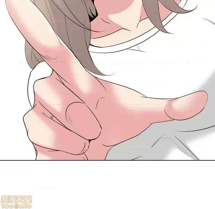 姐姐的私密日记 姐姐的私密日记 32 第23页