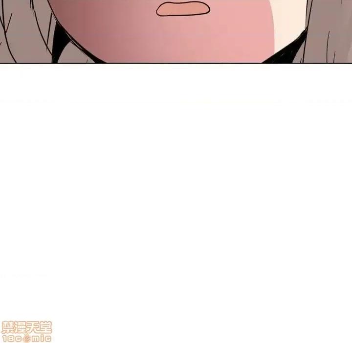 姐姐的私密日记 姐姐的私密日记 32 第51页
