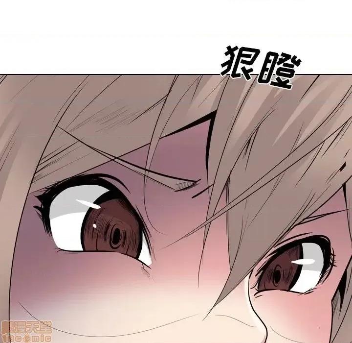 姐姐的私密日记 姐姐的私密日记 32 第79页